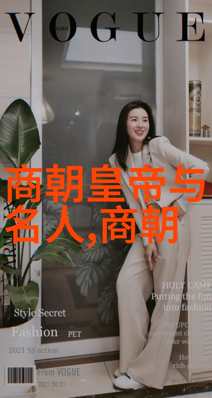 历史探究 - 揭秘宋朝覆灭元末之乱与蒙古铁骑的崛起