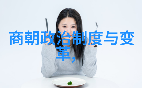 明朝皇帝短命记一代英主三天两夜的光芒