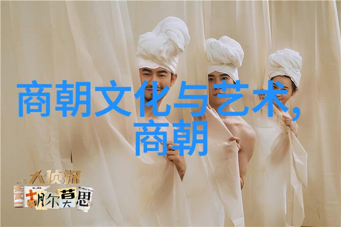 明朝的年龄世系表探索那些曾经活跃在历史舞台上的亲人和朋友
