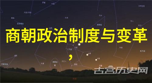 五彩缤纷京剧演唱会中的彭林刚这位不仅是京剧票友更是一名深谙剧史论研究的巨匠彭林刚他就是这样一个令人敬