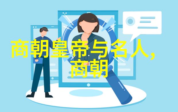 唐顺宗虽在位短暂却留下深刻的禁宫酷刑历史唤醒我们对古代皇帝命运的同情与反思