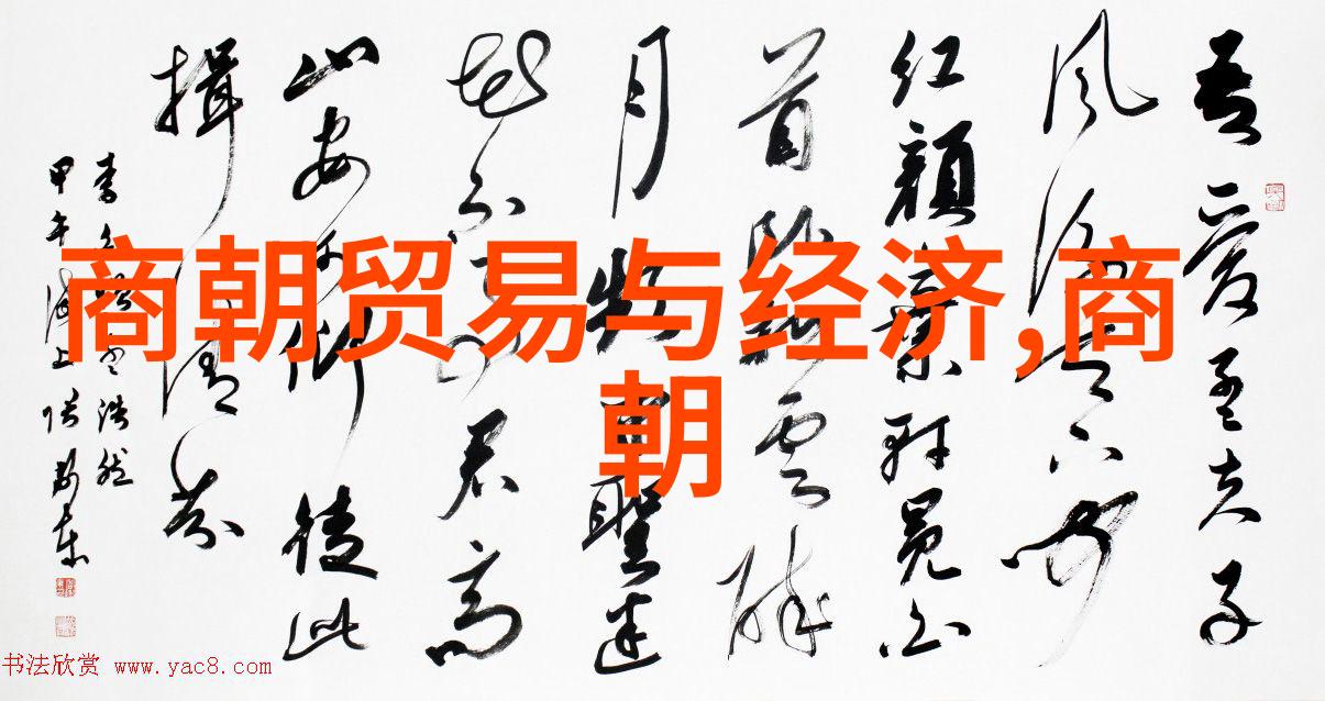 明末民变录农民起义如何重塑了历史走向