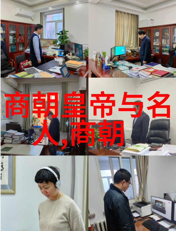 雨后的故事姐弟情深