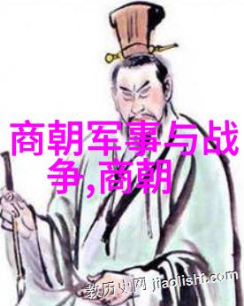 桂遇秋黄梅戏宗师传奇的物品研究者