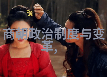 什么是明朝的三大建设它们对国家有什么重要作用