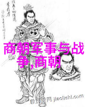 历史的长河五代十国与宋朝的辉煌变迁