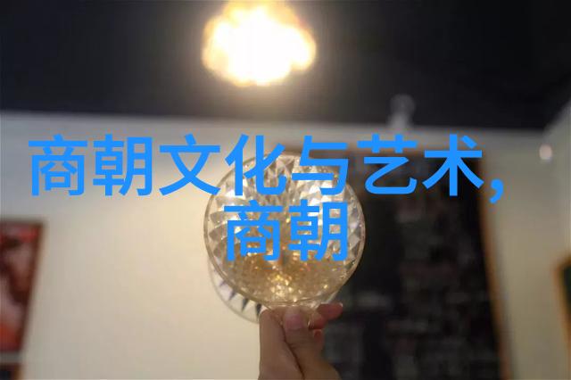 努尔哈赤不传位给多尔衮的深层次考量蒙古继承权争夺汗国统一战略后人评价与历史影响