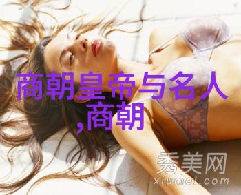 乾隆帝子嗣早夭之谜皇家血统与疾病的阴影