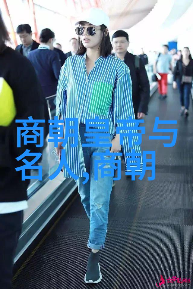 宋朝风华录帝王盛世文化鼎盛与艺术辉煌