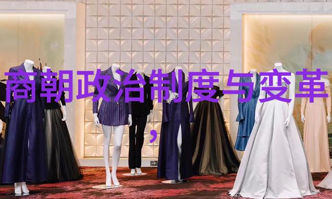 鲍照国学经典文章物品