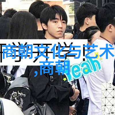 孟珙为何会有如此不敬的行为侮辱金国皇后