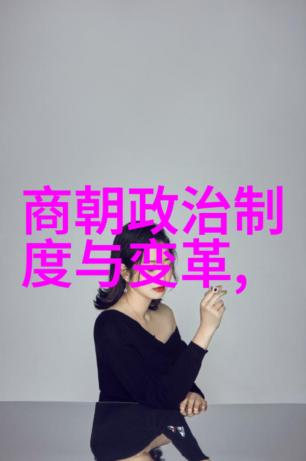 土木堡之战的历史细节明清边界的重要军事冲突