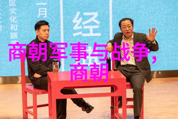 明朝帝王年号顺序表-历代煌烛明朝帝王年号的变迁与文化意义