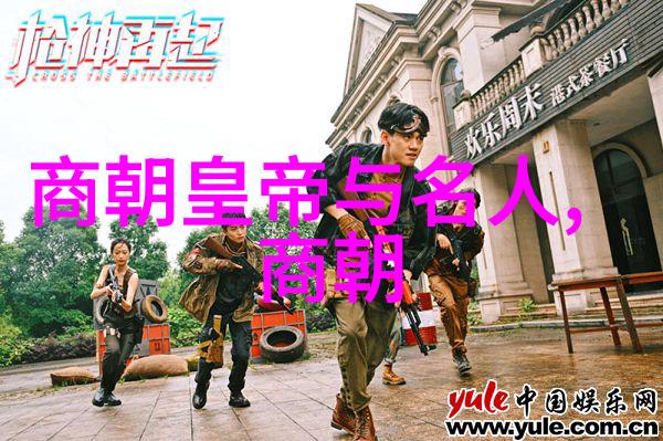张飞关羽刘备这三个兄弟在历史上的真实面貌又是怎样的一幅画卷