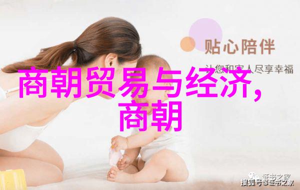 中国人居然崇拜成吉思汗完颜珣1163年1224年1月14日
