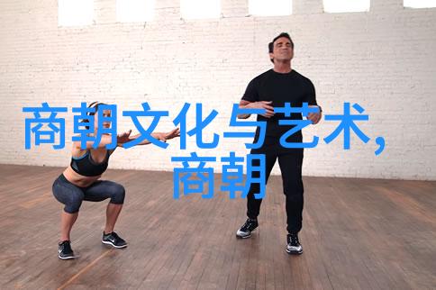 一场无声的大屠杀解读土木堡战争中的人员损失