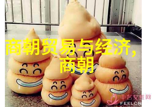 元代政治巨擘脱脱的治国智慧与遗产