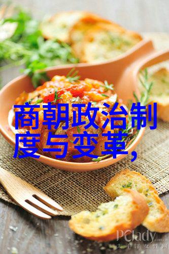 明朝英宗朱祁镇最无耻的背叛揭秘宫廷阴谋与皇权争夺战