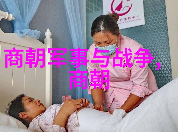 明朝最牛的 - 明朝英杰朱元璋与他的子孙们
