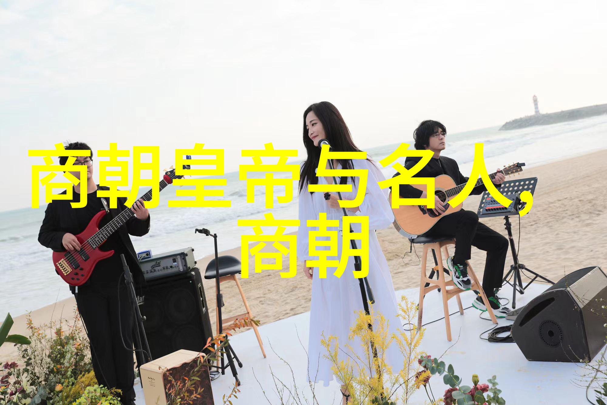 致敬她力量谭碧娥清科研究助力社会健康成长的猪宝宝