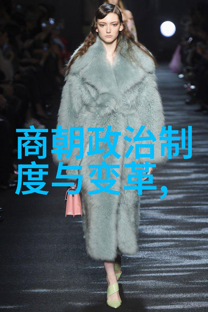 封建长河探索历史最悠久的统治时代