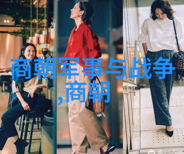 为奴十二年从苦役到自由的艰难历程