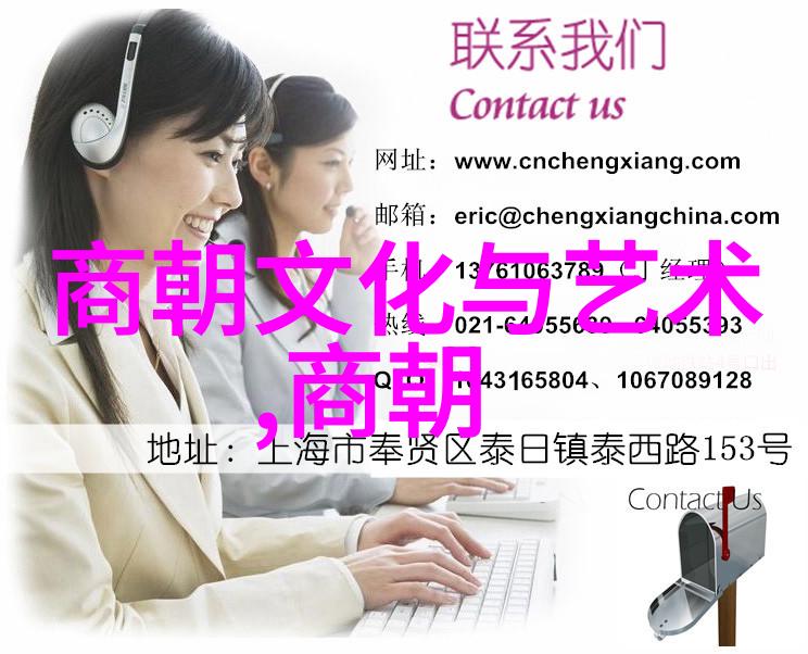明代宫女谋杀历史上的阴影与疑云
