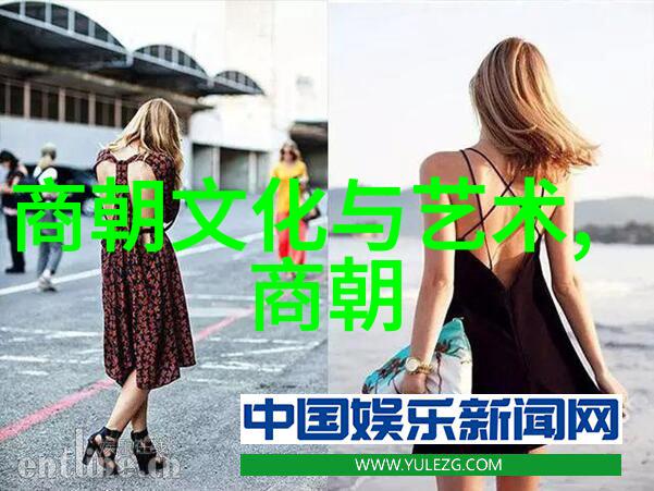 明朝的文化成就有哪些