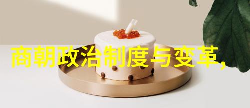 玉堂金闺闲听落花古典美学下的庭院诗意与秋日落花的感悟