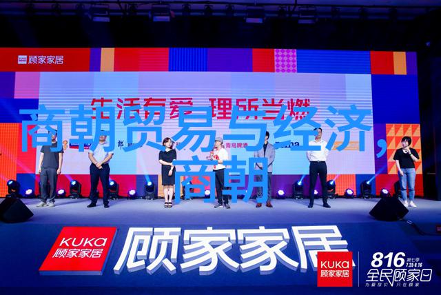 明朝风云录探秘万历反腐太平理气与李闯的起义