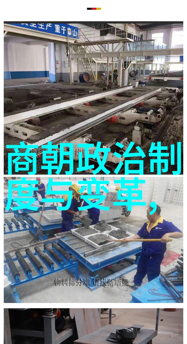 刘伯温的封号之谜探寻历史上的称谓与地位