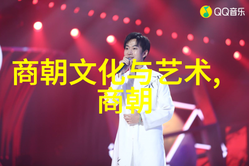 历史小说-明朝那些事儿揭秘宋小宝的冒险岁月