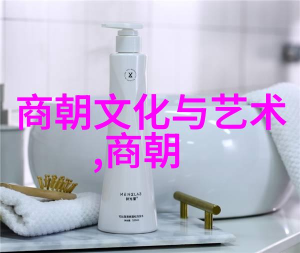 唐朝奇谋唐朝的阴谋诡计