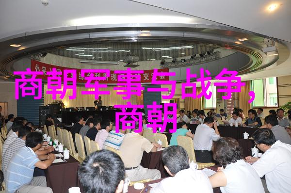 明朝那些事txt未删减版下载我来告诉你一个超级好的秘密