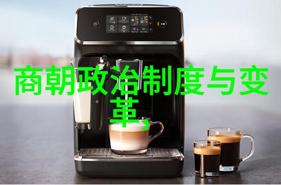 明朝的独角兽朱元璋的自私之谜