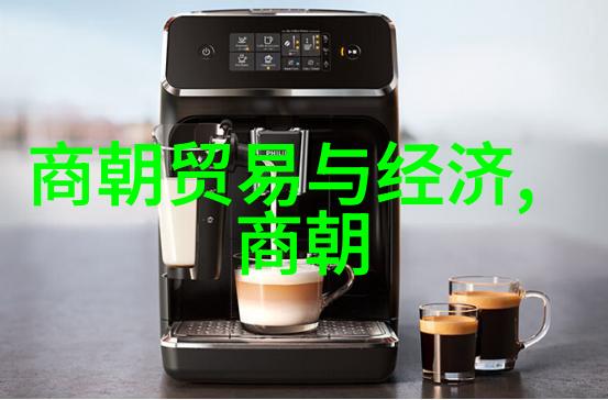 京剧史上的四大名旦李经畲的传奇