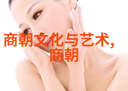元朝贵族婚礼习俗中国古代皇家婚礼的盛大仪式