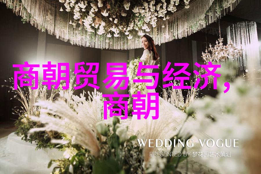 明朝那些事读后感大学 - 明史探索重温历史的足迹与思考