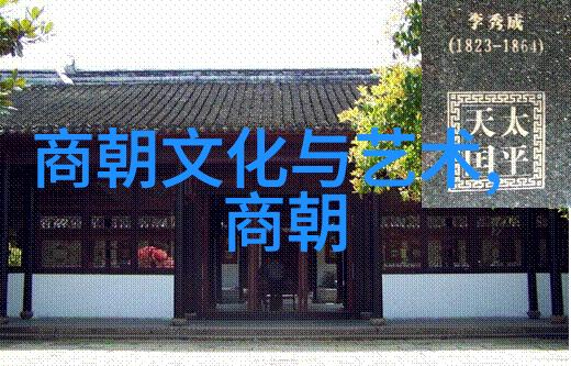 灵域全集探秘揭开神秘世界的面纱