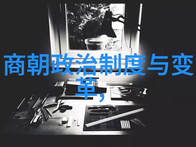 元朝灭亡时有多恐怖我亲历的末代帝王崩溃帝国覆灭的那段绝望岁月