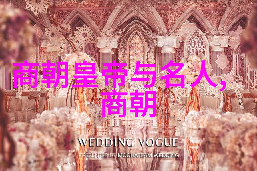 元顺帝在避难过程中的政策调整及其意义