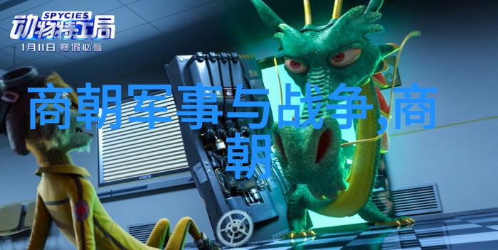 在古代的文人墨客中姚天福12291302以其才华横溢而闻名但他并非牡丹亭的作者这个神秘的故事背后是谁