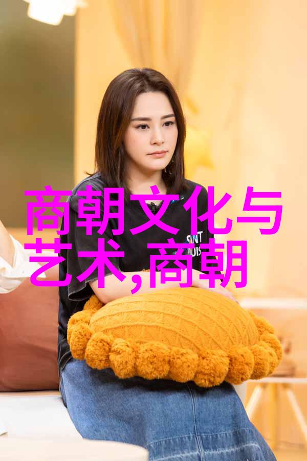 东晋的光辉与影子一代人的挣扎与突破