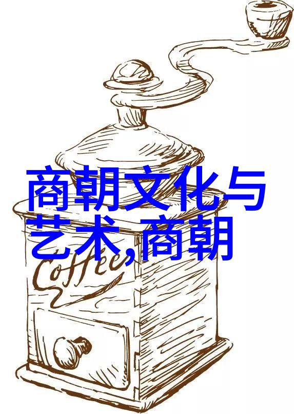 始兴赵幼斌探索非凡艺术之旅