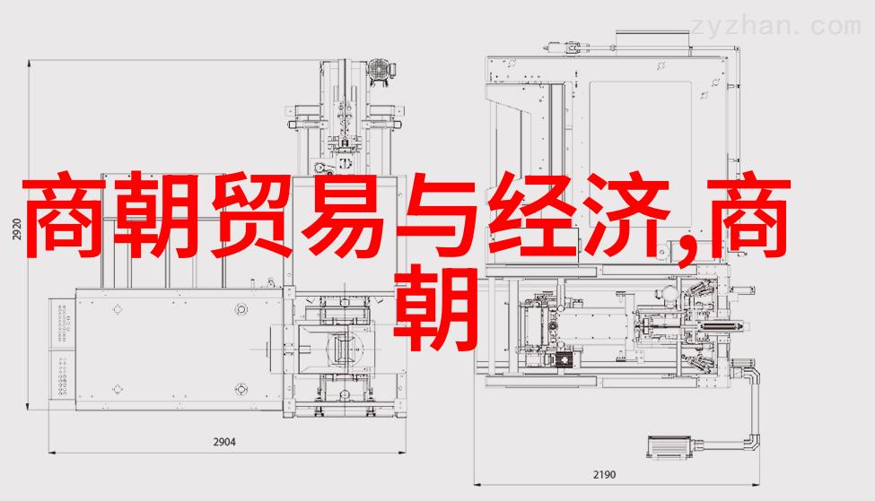 元朝饮食文化探究古代中国饮食习俗厨房技艺与社会地位