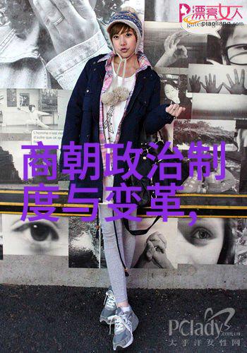 明朝第十七位帝王沉默的君临与光辉的遗忘
