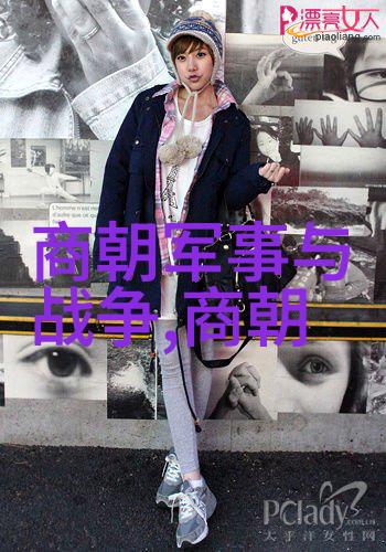 中国学校的传奇人物陈彦博