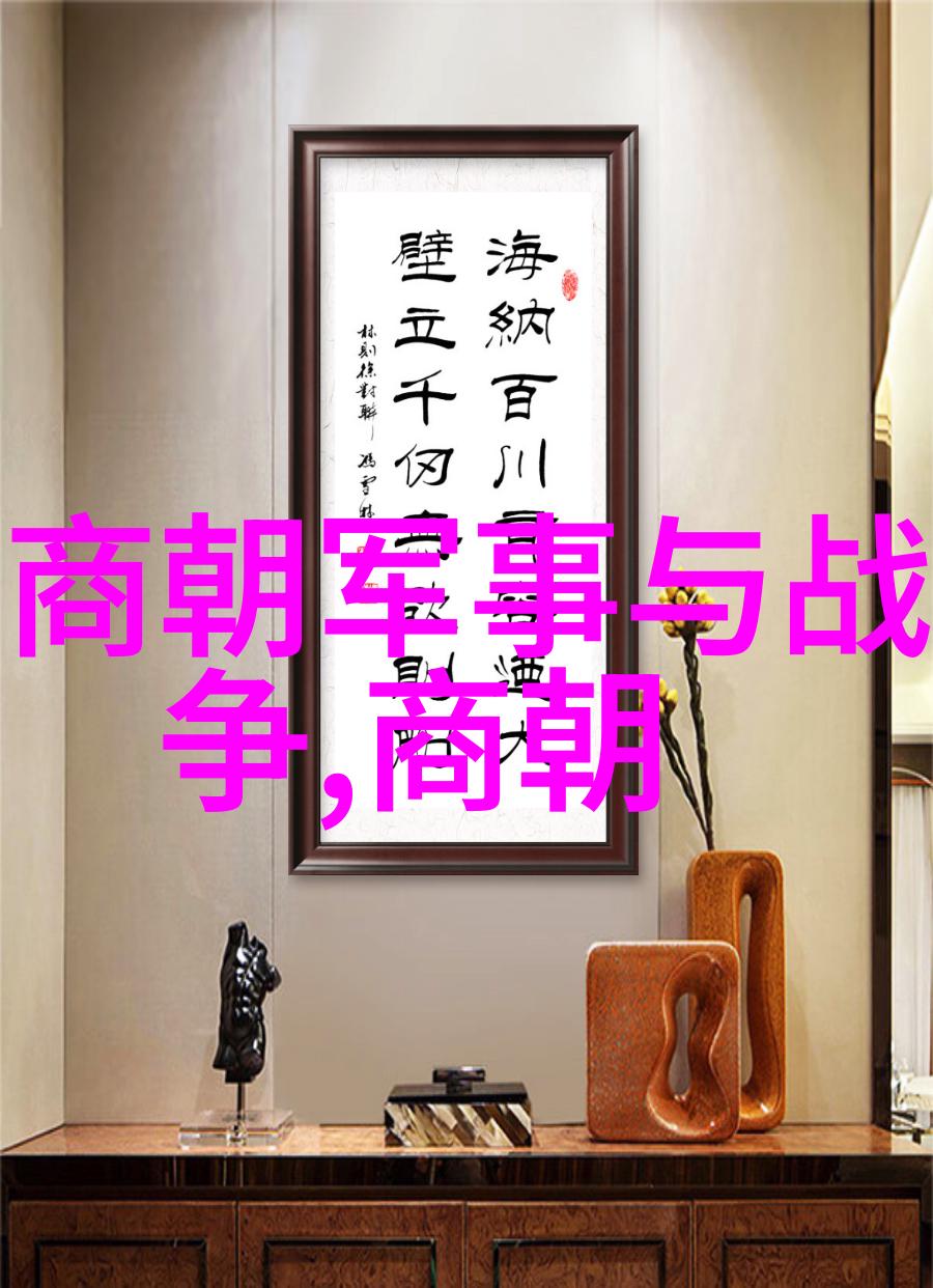 中国历史上最长的朝代是清朝清朝的悠久历程
