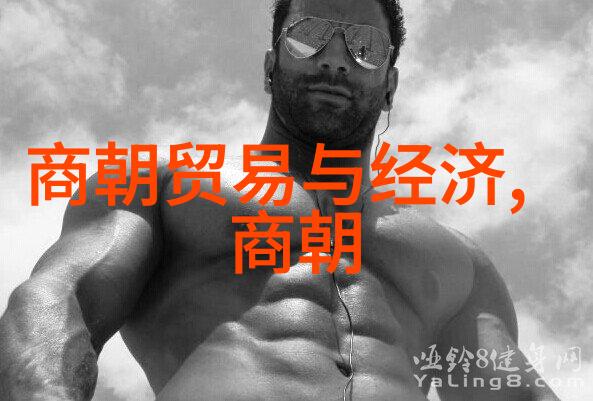 明朝那些事儿电视剧演员表我来告诉你谁在里面演了啥角色
