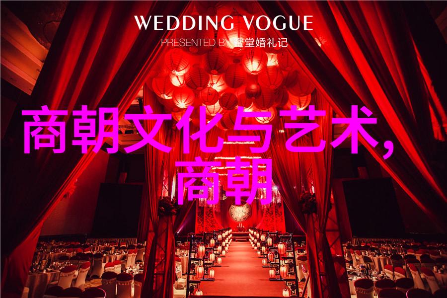 中国历史上的开创之举揭秘那些被遗忘的第一个名词
